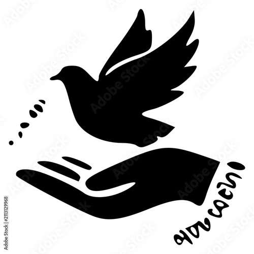 Black silhouette of a dove flying from an open hand, scattering seeds, symbolizing peace and freedom.