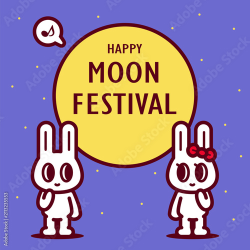 Flat vector illustration of a cute white bunny couple standing under a big full moon with Happy Moon Festival text on a starry background. For Mid-Autumn Festival greetings and holiday cards.