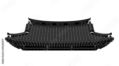 Traditional Korean Architecture Roof Structure Isolated on White Background.