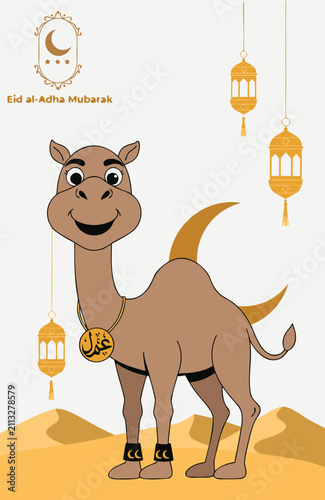 camel in the desert