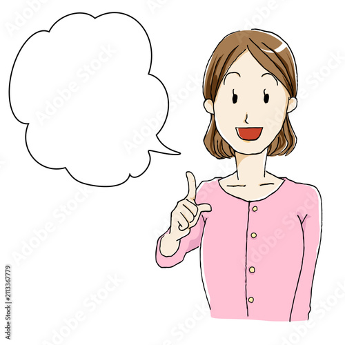 笑顔で人差し指を立てている女性のイラスト_ふきだし