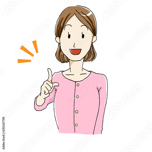 笑顔で人差し指を立てている女性のイラスト