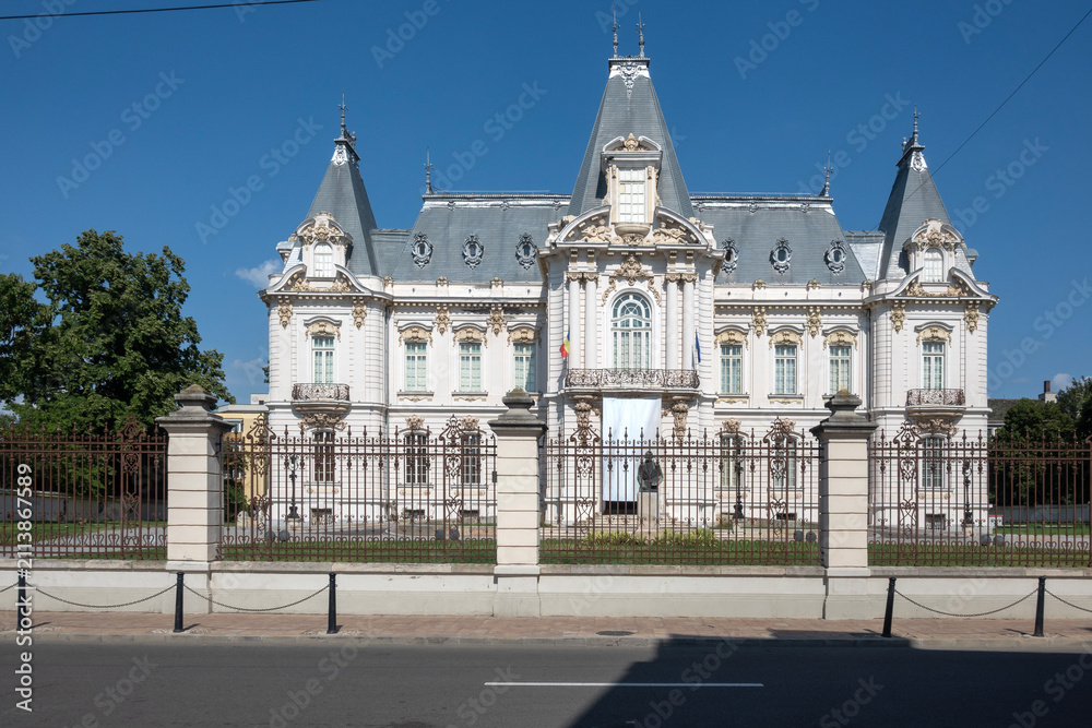 Fototapeta premium Historic center of Craiova, Romania