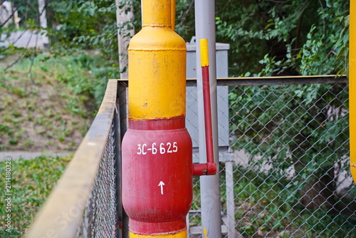 Part of a pipe for supplying household gas to homes.