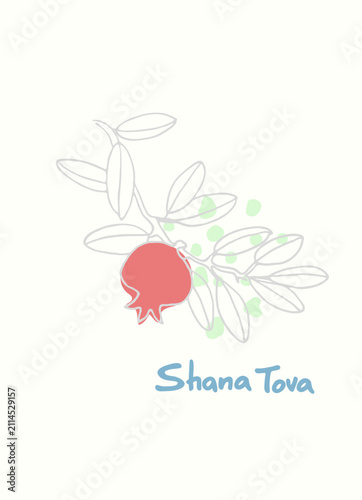 Rosh Hashana greeting vector background. Wishing Happy New Year in Hebrew. Hand-lettered text decorated with hand drawn pomegranate branch. Isolated on the white