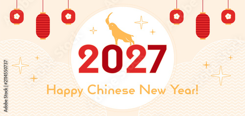 2027 Chinese New Year of the Goat banner with the goat silhouette, hanging paper lanterns, and text greetings. Annual celebration of the Asian lunar calendar year card.