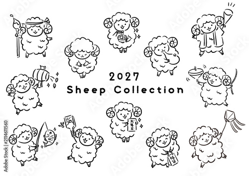 縁起物と可愛い羊の年賀用手描き風線画イラストセット（モノクロ）