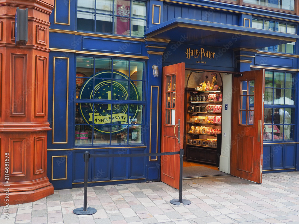 Obraz premium TOKYO, JAPAN - July 4, 2026: Front of the Harry Potter Shop Akasaka.