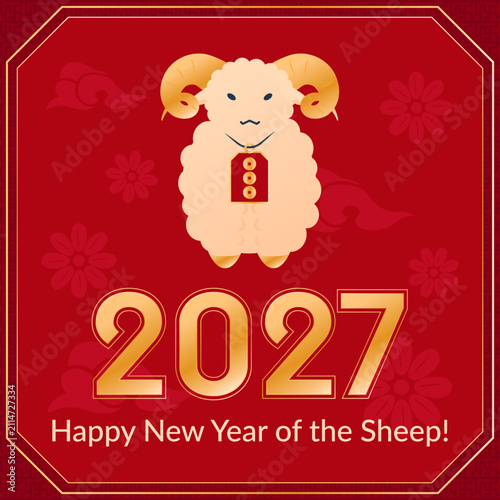 2027 Chinese New Year card with the cute sheep, golden frames, and text greeting, Asian Lunar calendar holiday announcement, and vector graphic design.