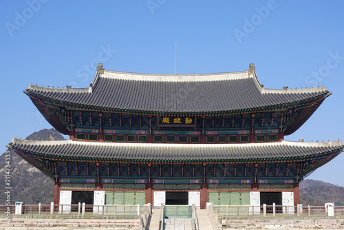 Grand Palace Hall Against Mountain Backdrop