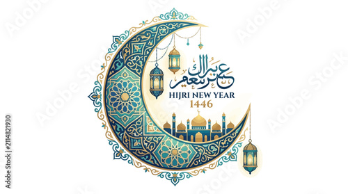 Canvastavla Islamic Crescent Moon with Mosque and Lanterns for New Year Celebration