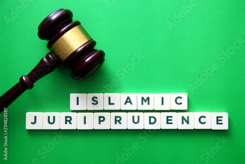 Islamic jurisprudence representing sharia and legal judgment