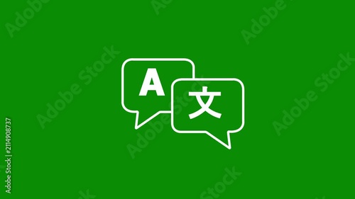 Sketch Language Translation Service Icon Animation with Speech Bubbles . 4K Retro Motion Graphic Loop