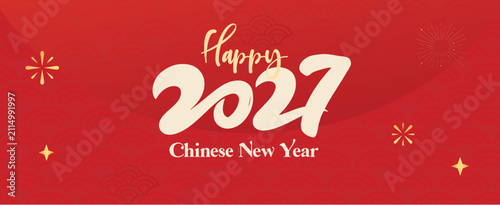 Photography chinese new year 2027 year of the goat banner with zodiac signs chinese  lunar new year 2027