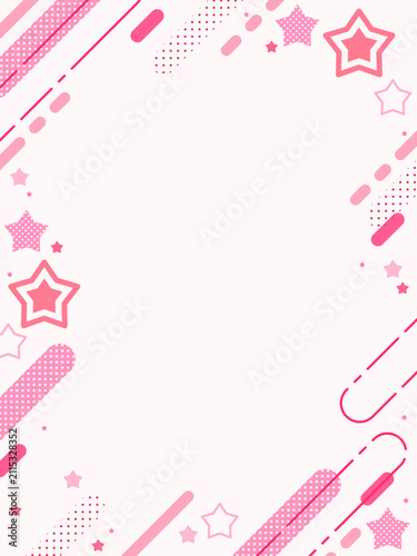 Fotografie ポップでかわいい星柄の装飾フレーム素材