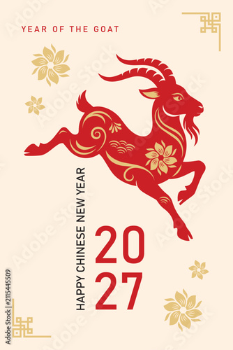 Year Of the Goat 2027