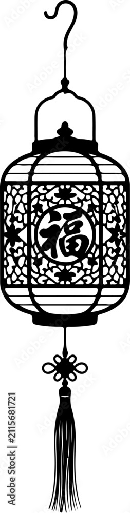 Fototapeta premium Traditional paper lantern silhouette vector illustration