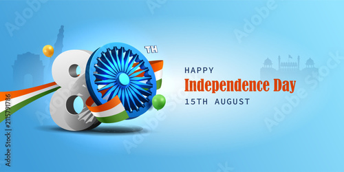 happy 80th anniversary of independence india 3d illustration with wavy ribbon and confetti on blue background