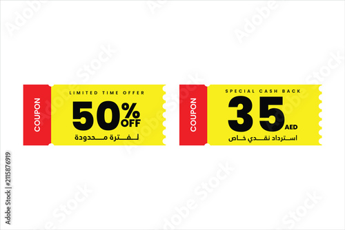 50% Off and 35 AED Cashback Discount Coupon Vectors with English and Arabic