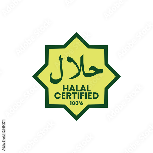 100% Halal Certified Green and Light Yellow Vector Logo Badge