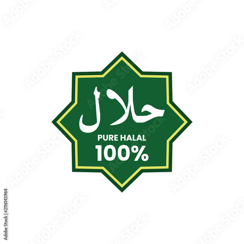 100% Halal Certified Logo Vector Stamp and Badge