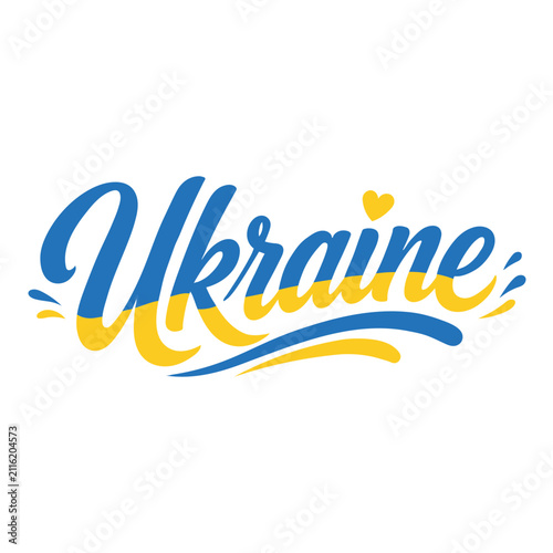 Ukraine patriotic typography lettering in blue and yellow flat vector design
