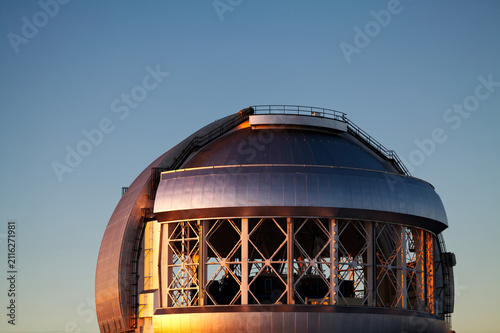 Domed Roof Of Mauna Kea Observatory Building Hawaii