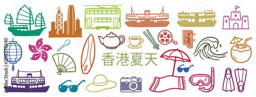 Foto Hong Kong summer vacation doodle icon set