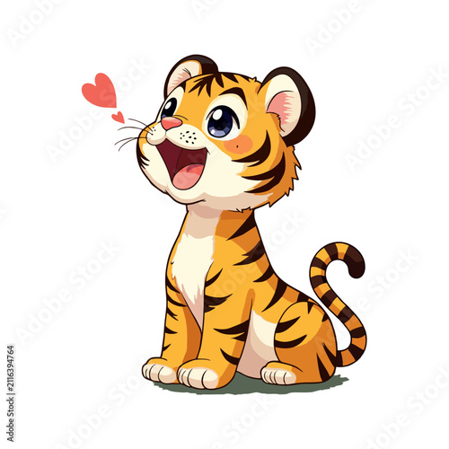 Cute South China Tiger Clipart 10