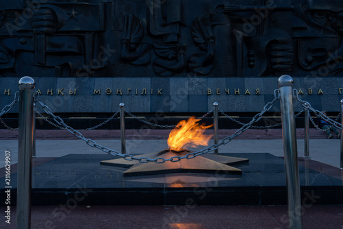 Fotografie Eternal Flame Soviet