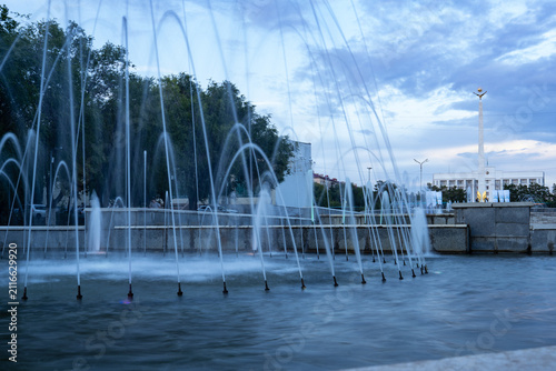 Karaganda Central Park
