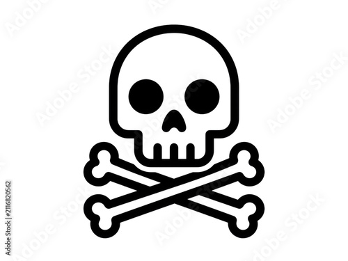 Black skull and crossbones symbol for poison or hazard warning alert icon isolated on transparent background flat.