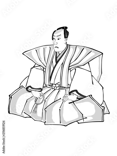 裃を着て数珠を持つ武士　その1