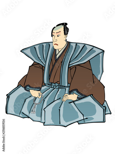 裃を着て数珠を持つ武士　その2