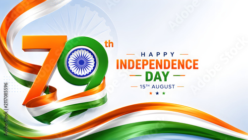 Modern 79th India Independence Day typography with tricolor wave and Ashoka Chakra