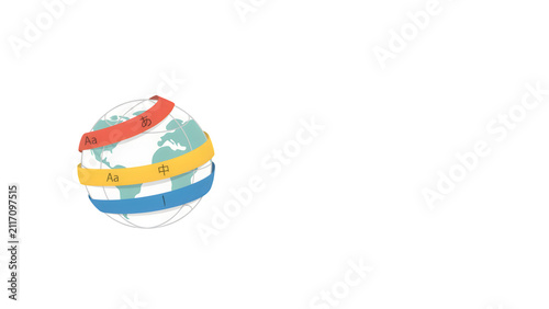 Globe with colorful ribbons representing international translation day concept isolated on transparent background