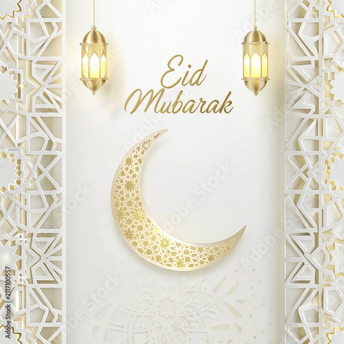 Elegant Eid Mubarak Greeting Card with Golden Crescent Moon and Lanterns