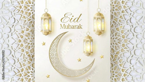 Elegant Eid Mubarak Greeting Card with Golden Crescent Moon and Lanterns