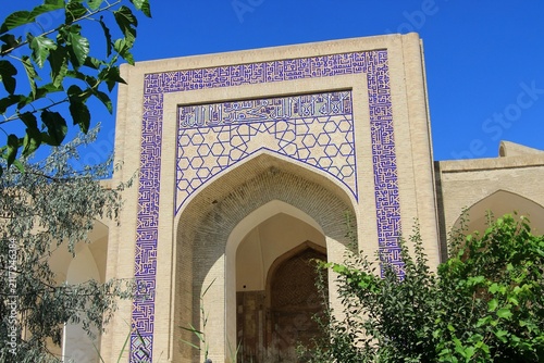 The Bukhara Namazgah Mosque was built between 1119 and 1120. The building's brick and tile decorations are remarkable.