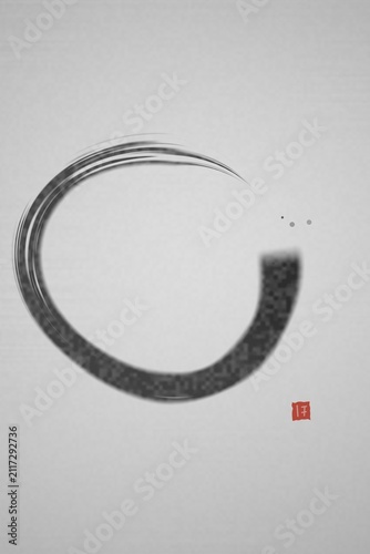 Brush stroke circle with red stamp