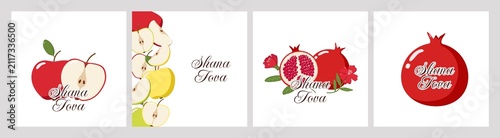Cuadro en lienzo Four Shana Tova fruit-themed panels with apples and pomegranates, festive design