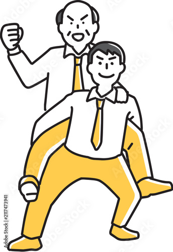 おんぶしてポーズをとる会社員
