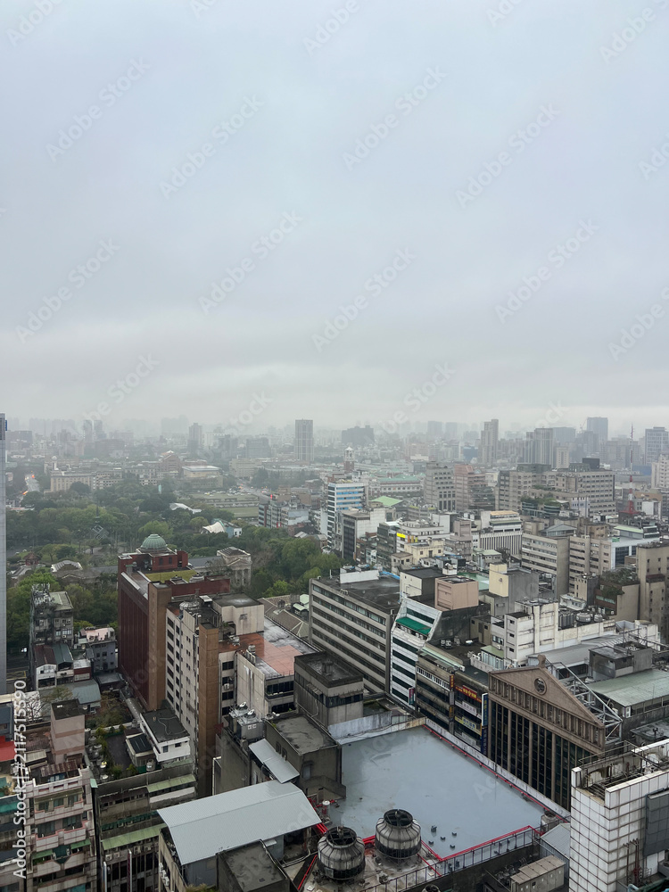 Fototapeta premium Morning Mist Over Taipei City, Taiwan