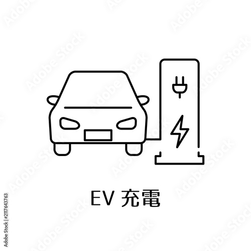 EV充電をモチーフにした電気自動車充電アイコン