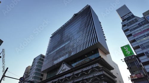Royal Classic Osaka Hotel With Distinctive Architectural Design Nov 25 2025
