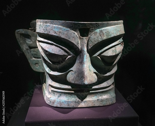 ancient bronze mask from San Xing Dui archaeological site more than 4000 years ago