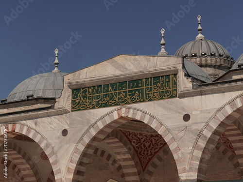 Photography Mosque domes and minaret against clear blue sky, Istanbul, Turkey