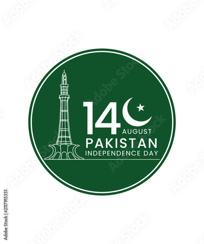 Pakistan independence day logo, Typography of the Name of Muslim Country 