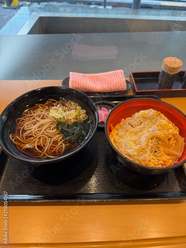 Fotografie Japanese soba ramen and rice meal