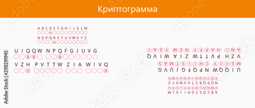 Cryptogram puzzle in minimalist style in orange and white colors for brain training